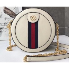Gucci Web Ophidia Mini Round Shoulder Bag 550618 Leather White 2019
