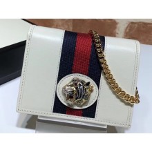 Gucci Vintage Web Rajah Chain Card Case Wallet 573790 Leather White 2019