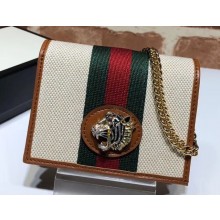 Gucci Vintage Web Rajah Chain Card Case Wallet 573790 Canvas Beige 2019