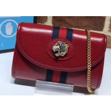 Gucci Vintage Web Rajah Chain Mini Bag 573797 Leather Red 2019
