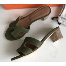 Hermes Heel 5cm Oasis Slipper Sandals in Togo Leather Olive Green