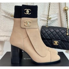 CHANEL heel 8cm beige knit boots 2023