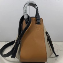 Loewe Classic Calf Hammock Small Bag Khaki/Beige/Black