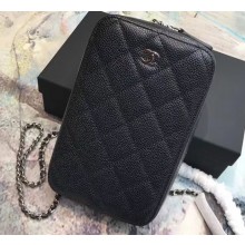 Chanel Clutch with Chain Phone Bag 70655 in Grained Calfskin Black/Silver