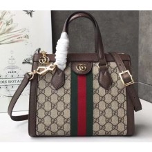 Gucci Web Ophidia GG Small Tote Bag 547551