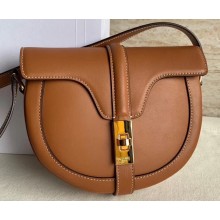Celine Small Besace 16 Bag in Satinated Calfskin Khaki 2019