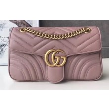 Gucci GG Marmont Small Matelassé Shoulder Bag 443497 Leather Nude Pink