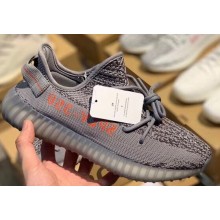 Adidas X Yeezy Boost 350 V2 Sneakers 13