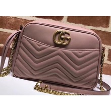 Gucci GG Marmont Medium Matelassé Shoulder Bag 443499 Nude Pink