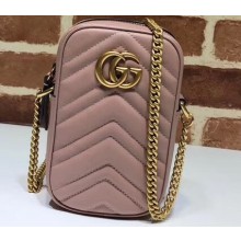 Gucci GG Marmont Matelassé Mini Chain Strap Bag 598597 Nude Pink