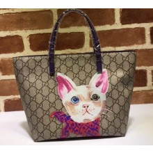 Gucci Children's GG Supreme Tote Bag 410812 Print 07