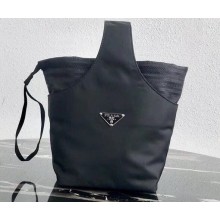 Prada Vintage Shoulder Hobo Bag 1420 Black 2020