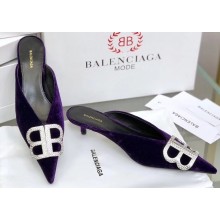 Balenciaga Heel Strassed BB Logo Velvet Mules Pumps Purple 2020