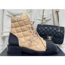 CHANEL leather quilted lace up tie ankle boots apricot 2023