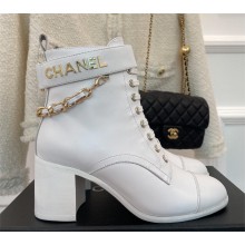Chanel HEEL 6.5CM ankle boots WITH CHAIN white 2023