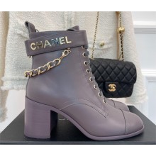 Chanel HEEL 6.5CM ankle boots WITH CHAIN gray 2023
