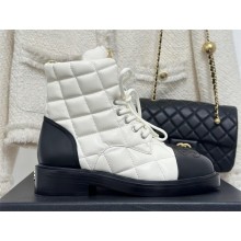 CHANEL leather quilted lace up tie ankle boots white 2023