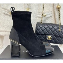 CHANEL heel 8.5cm suede leather boots with chain black 2023