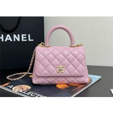 chanel Grained Calfskin & Gold-Tone Metal Light Pink Clutch with Chain AP4244 2024