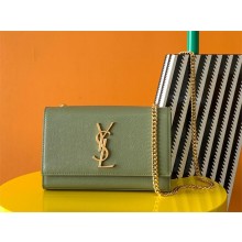 saint laurent kate small chain bag in grain de poudre embossed leather khaki green 2023