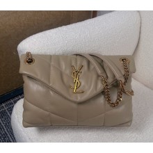 Saint Laurent  puffer small in Nappa leather grey (original quality) 2024 