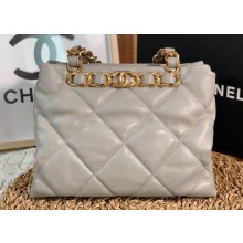 Chanel Small Shopping Bag in Lambskin AS3502 Light Gray 2022