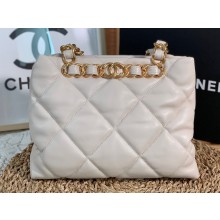 Chanel Small Shopping Bag in Lambskin AS3502 Creamy 2022
