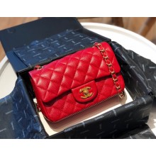 Chanel Caviar grained calfskin Classic Flap bag in RED A01116 with gold hardware(original quality)