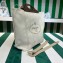 Prada Medium Tote Bag in Canvas and Wood 1BG349 White 2023
