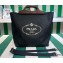 Prada Medium Tote Bag in Canvas and Wood 1BG349 Black 2023