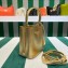 Prada Small Saffiano Leather Panier Bag 1BA217 Gold 2023