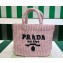 Prada Small crochet tote bag 1BG422 Pink 2023