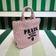Prada Small crochet tote bag 1BG422 Pink 2023