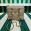 Prada padded nylon chain Shoulder bag 1BG468 Beige 2023