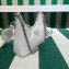 Prada Re-Edition 2005 Padded nappa-leather shoulder bag 1BH204 White 2023