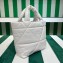 Prada Quilted nappa leather tote bag 1BG434 White 2023
