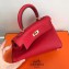 Hermes Kelly Mini 20 Original Epsom Handbag Tan