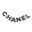 Chanel 'CHANEL' Brooch AB0057 Gold/Black 2018