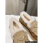 Prada Suede leather loafers beige  2024
