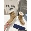 Prada Suede Platform Boots Beige 2024