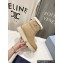 Prada Suede Platform Boots Beige 2024