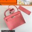 Hermes Evercolor Kelly Danse Shoulder bag Rouge Pink with Silver Hardware (full handmade)