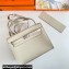 Hermes Evercolor Kelly Danse Shoulder bag White with Silver Hardware (full handmade)