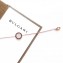 Bvlgari Bracelet 03 2018