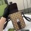 Gucci mini GG shoulder bag beige 802099 2024