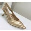 Dior Heel 6.5cm J'Adior Slingback Braided Pumps Gold 2020