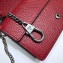 Gucci Dionysus Super Mini Shoulder Bag 476432 Leather Red