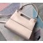 Givenchy Large Whip Bag in Smooth Leather Beige