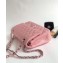 Chanel Lambskin Medium Classic Flap Bag A1112 Light Pink