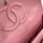 Chanel Lambskin Medium Classic Flap Bag A1112 Light Pink